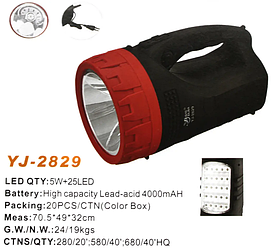 Ручний ліхтар Yajia YJ-2829TP, Акумулятор, 5W+28SMD LED