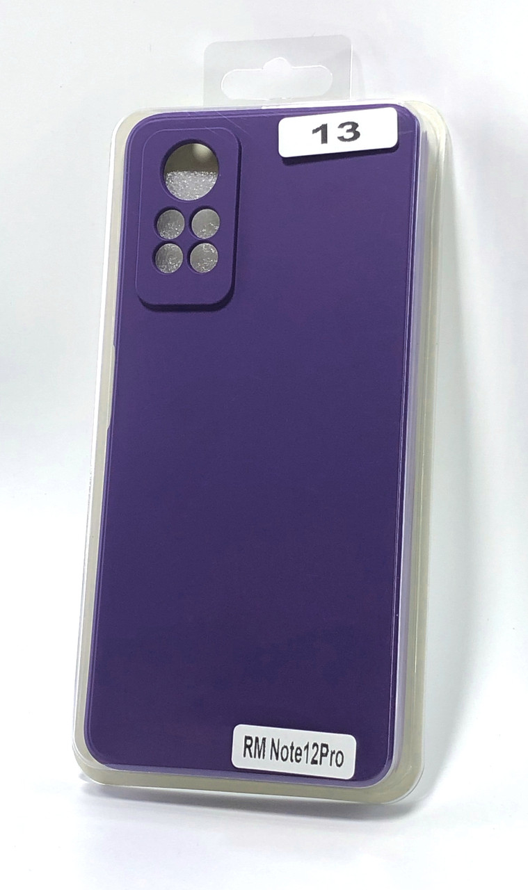 Чохол для телефону Xiaomi Redmi Note 12Pro Silicone Original FULL №13 Violet (4you)