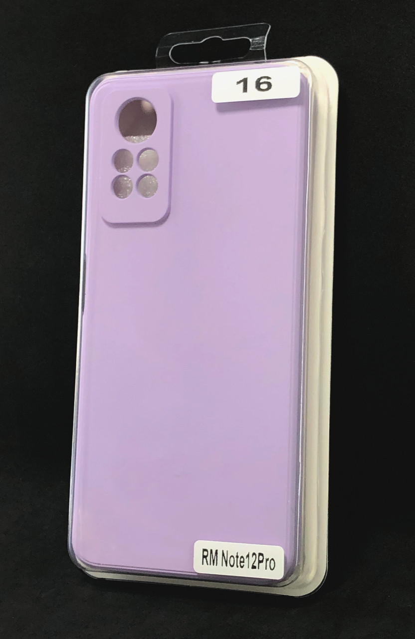 Чохол для телефону Xiaomi Redmi Note 12Pro Silicone Original FULL №16 Lilac (4you)