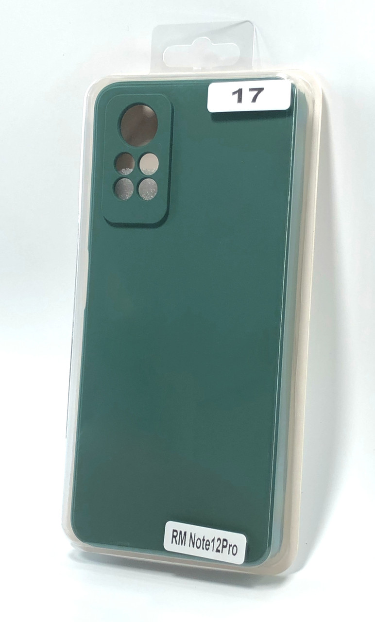 Чохол для телефону Xiaomi Redmi Note 12Pro Silicone Original FULL №17 Dark Green (4you)
