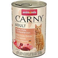 Вологий корм Animonda 400 г для дорослих котів з куркою індичкою та качиними серцями