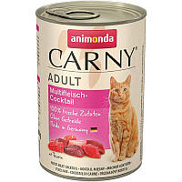 Вологий корм Animonda 400 г для дорослих котів м'ясний коктейль