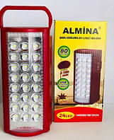 Ліхтар акумуляторний світлодіодний із повербанком ALMINA 24 LED, робота до 80 годин червоний