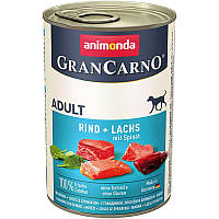 Вологий корм Animonda ГранКарно Орідженал 400 г для дорослих собак з яловичиною лососем та шпинатом