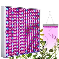 Фитолампа полного спектра для растений APL2 Свечение 300W/Потребление 45W/225 диодов