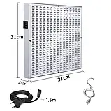 Фітолампа повного спектра для рослин APL2 Світіння 300W/споживання 45W/225 діодів, фото 3