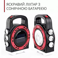 Кемпінговий ліхтар із сонячною батареєю та Power Bank Hurry Bolt HB 6678