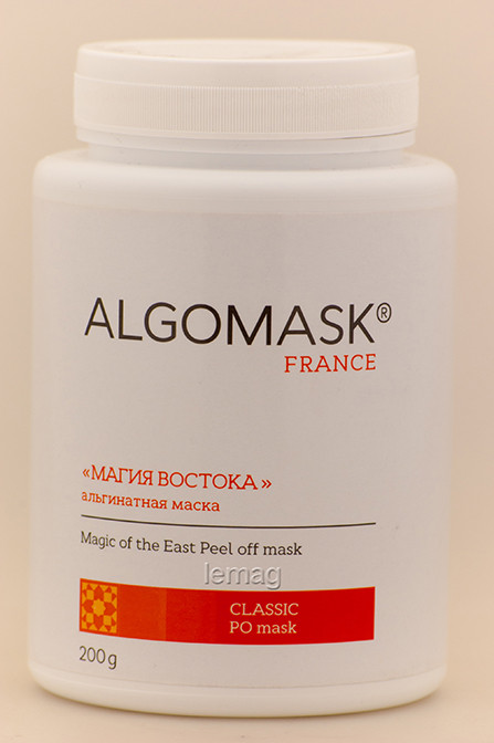 ALGOMASK Альгінатна маска Магія Сходу, 200 г