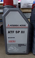 Трансмиссионное масло Mitsubishi ATF SP III 1л MZ320100