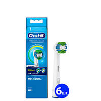 Насадки на зубные щетки Oral-B EB20 Precision Clean CleanMaximiser (6 шт.)