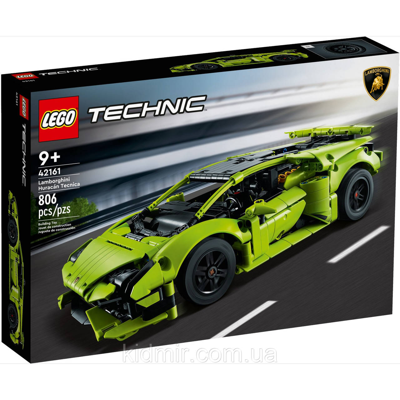 Конструктор LEGO Technic 42161 Lamborghini Huracán Tecnica