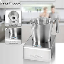 Міксер-піновзувач PROFICOOK PC-MS 1032 капучинатор, фото 2