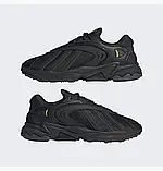 AllOriginal com ua Кросівки Adidas Oztral Shoes Black HP6565 РОЗМІРИ ЗАПИТУЙТЕ, фото 10