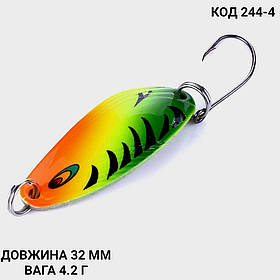 Блешня 4.2 г., 32 мм.