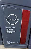 Масло гидравлическое Nissan Power Steering Fluid, 1 л KE90999931