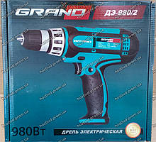 Мережевий шуруповерт GRAND ДЕ-980/2 (2-х швидкісний)