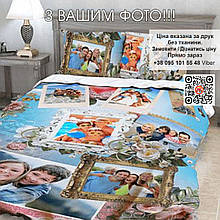 ДРУК НА ПОСТІЛЬНІЙ БІЛИЗНІ. Постільна білизна з фото на замовлення в Україні. Індивідуальний дизайн з вашим фото або логотип