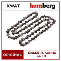 Цепь Kamberg для бензопил 64 звена шина 38 см шаг 0.325 дюйма паз 1.5 мм СУПЕР ЗУБ