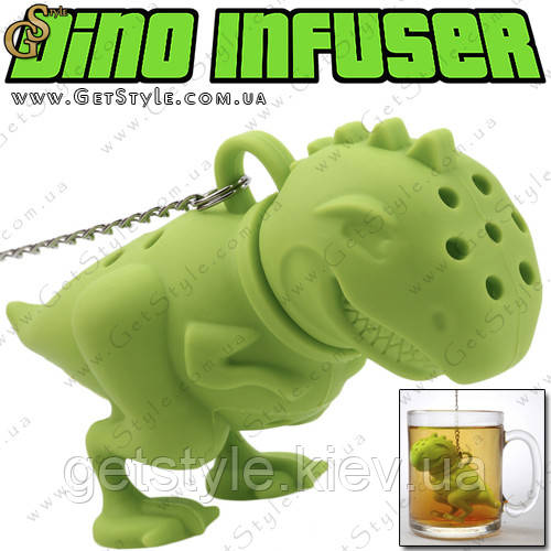 Заварник для чаю Динозавр - "Dino Infuser"