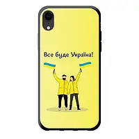 Чехол-накладка Infinity Silicone Case для iPhone XR Все будет Украина