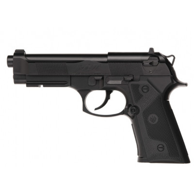 Пневматический пистолет Umarex Beretta Elite II (5.8090) - Вища Якість та Гарантія!