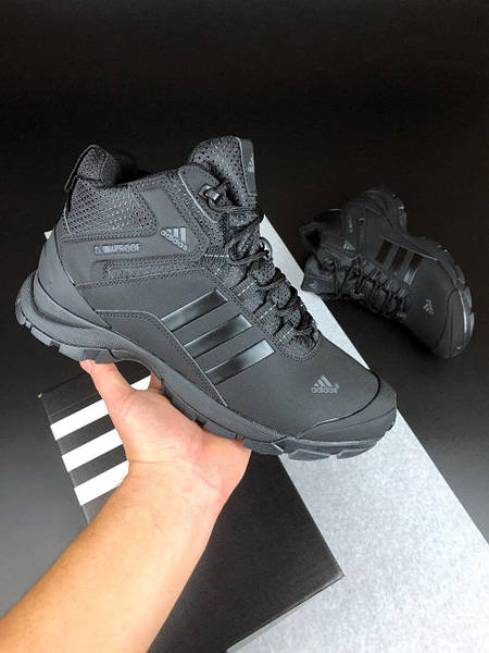 Adidas climaproof boots discount