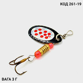 Блешня вертушка 60 мм. 3 г.