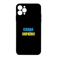 Чехол-накладка Infinity Silicone Case для iPhone 12 Pro Слава Украине
