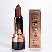 Матовая помада для губ Matte Lipstick Instyle № 15  topface  (2000001997215)