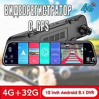 Дзеркало відеореєстратор з GPS і ADAS на Android 8.1, 2GB+32GB 4G | Авторебристратор сенсорний екран