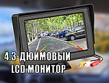 Автомобільний монітор LCD 4.3" для камери заднього виду, РК-монітор 4,3 дюймів, TFT-дисплей, фото 3