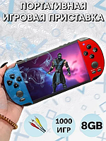 Портативная консоль PSP X7 Plus 5,1 | Игровая приставка