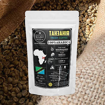 Кава Арабіка Танзанія Кіліманджаро АА 1кг зерно або мелений