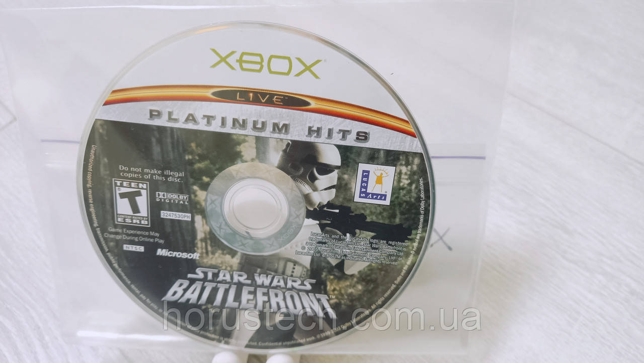 Диск з грою Star Wars Battlefront до Xbox 360/ONE/SERIES X / Тільки диск з грою - без коробки