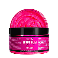 Скраб жуйка для тіла Scrub Gum з ароматом малини 250 мл Top Beauty (2000002540366)