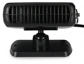 Автомобільний обігрівач Auto Heater Fan