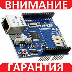 Мережевий модуль Ethernet Shield для Arduino W5100 **