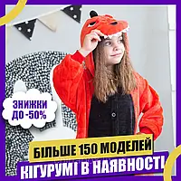 Пижама Кигуруми детская BearWear Дракон/Динозавр красный Пижама Кигуруми красный Динозавр Кигуруми Дино