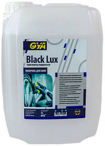 Відновник гуми 5 л Black Lux (очисник) OYA (2000002510666)