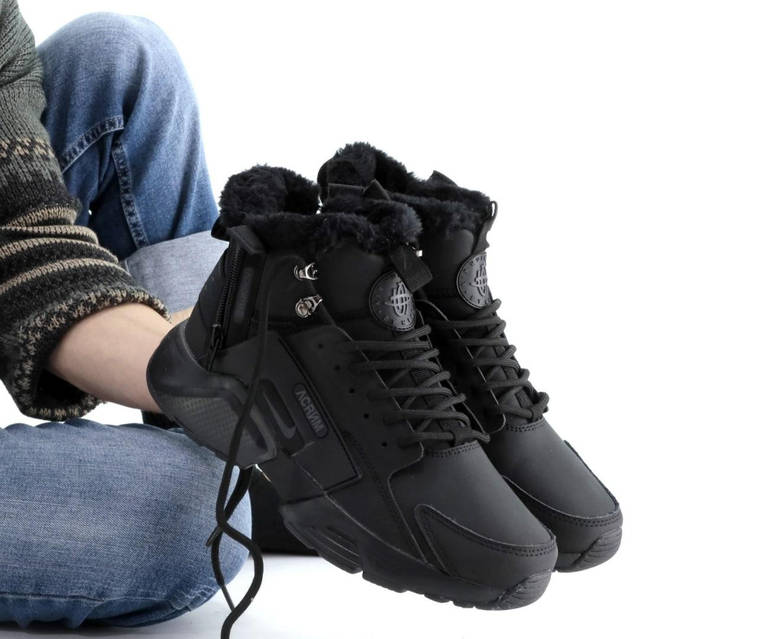 nike huarache x acronym city winter