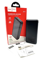 Power bank Hoco J87A PD20W+QC3.0 (22.5W) 20000 mAh портативная батарея повербанк зовнішній акумулятор