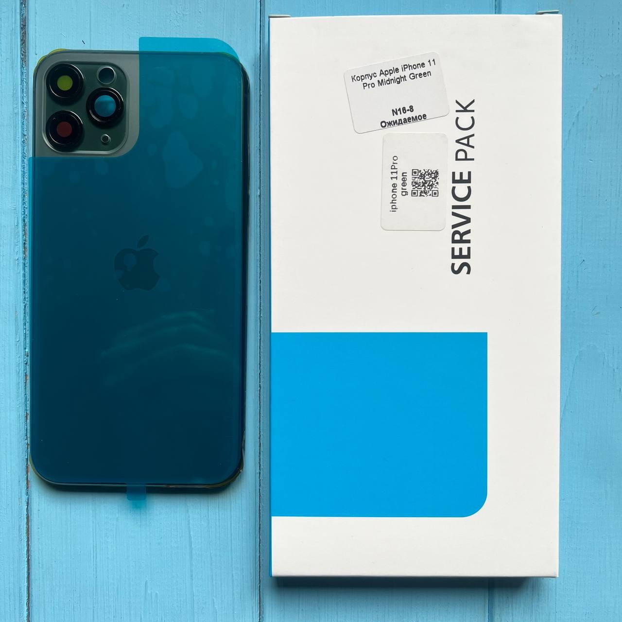 Корпус Apple iPhone 11 Pro Midnight Green