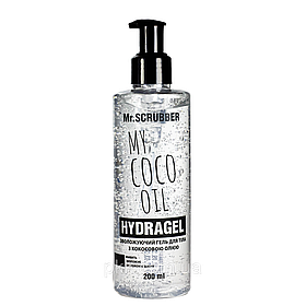 Гель для тіла зволожувальний My Coco Oil Hydragel з кокосовою олією 200 мл Mr. Scrubber (2000002537366)