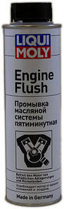 Промивання оливної системи 300 мл Engine Flush LIQUI MOLY (2000002510888)