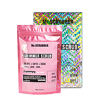 Скраб для тіла Shimmer scrub з морською сіллю та кавою Mr. Scrubber (2000002540434)