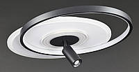 Люстра потолочная LED с пультом MJ50-500-bk-wh Белый 9х40х50 см. d