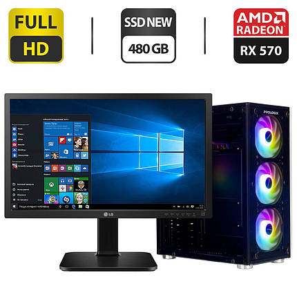 ПК+Монітор ProLogix MT NEW/ i5-4590/ 16GB RAM/ 480GB SSD NEW/ Radeon RX 570 4GB+LG 24MB37PM-B 24" 1920x1080, фото 1