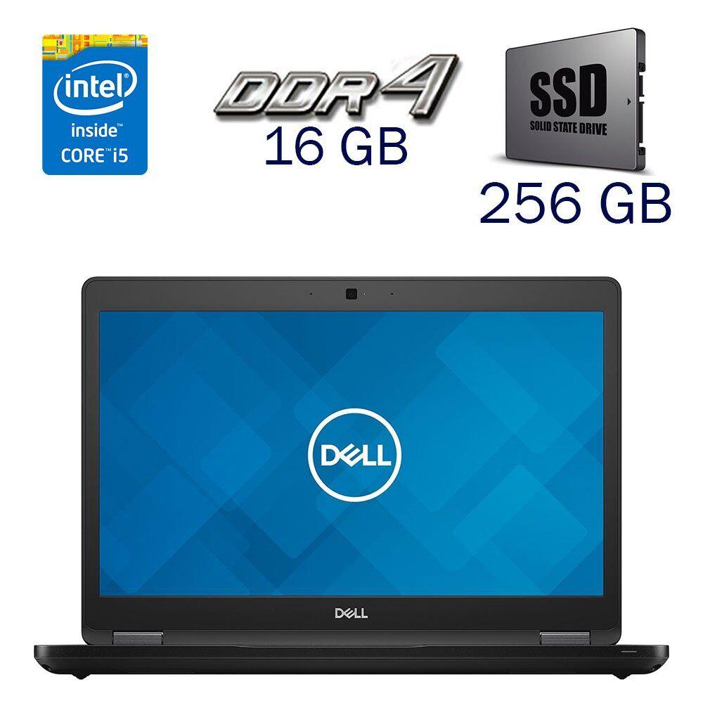 Ультрабук Б-клас Dell Latitude 5490/ 14" (1920x1080)/ Core i5-8250U/ 16 GB RAM/ 256 GB SSD/ UHD 620