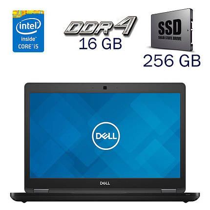 Ультрабук Б-клас Dell Latitude 5490/ 14" (1920x1080)/ Core i5-8250U/ 16 GB RAM/ 256 GB SSD/ UHD 620, фото 1