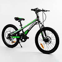 Дитячий спортивний велосипед 20 дюймів Corso Чорно-зелений (2000002317234)